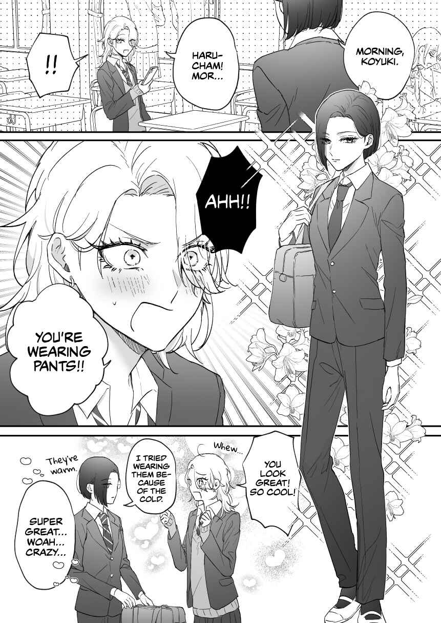 Page 1 Chapter 30 Osananajimi BIGLOVE