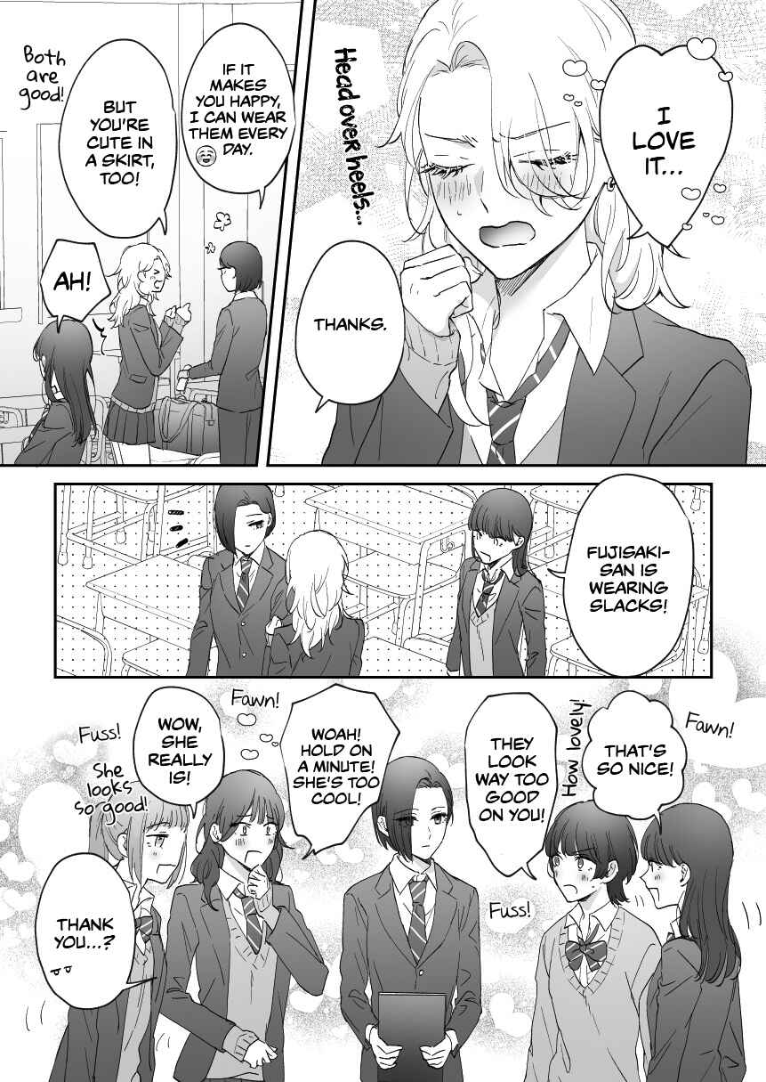 Page 2 Chapter 30 Osananajimi BIGLOVE