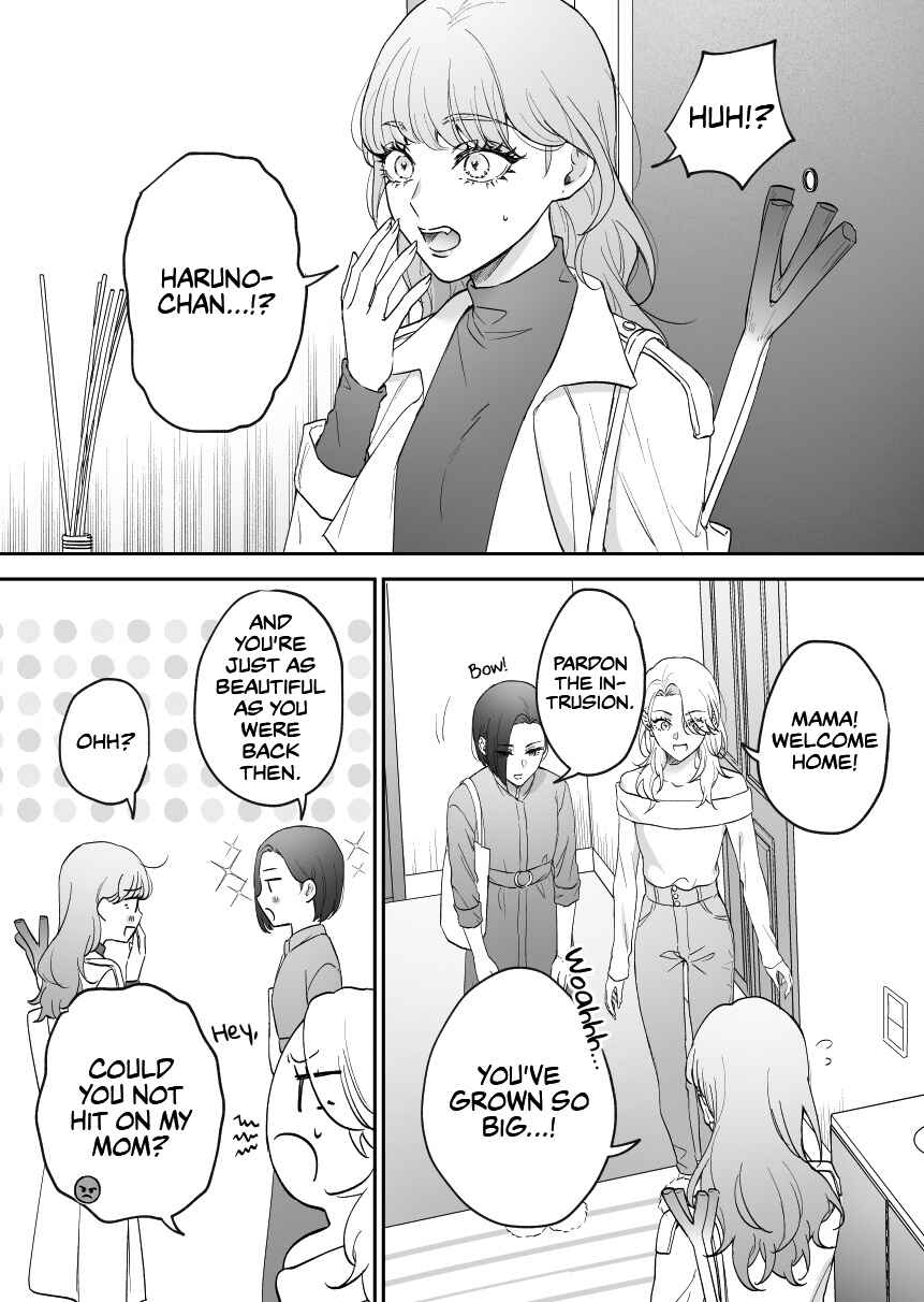 Page 1 Chapter 44 Osananajimi BIGLOVE