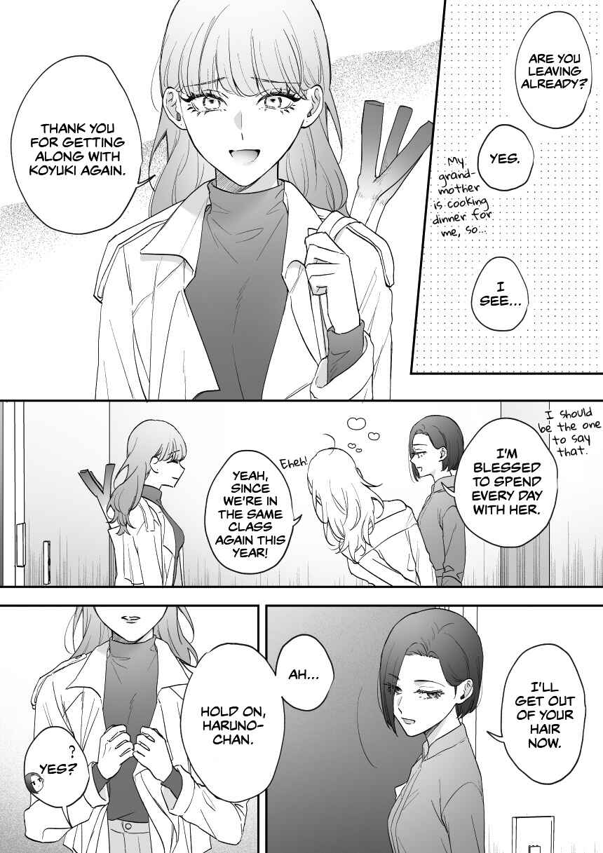 Page 2 Chapter 44 Osananajimi BIGLOVE