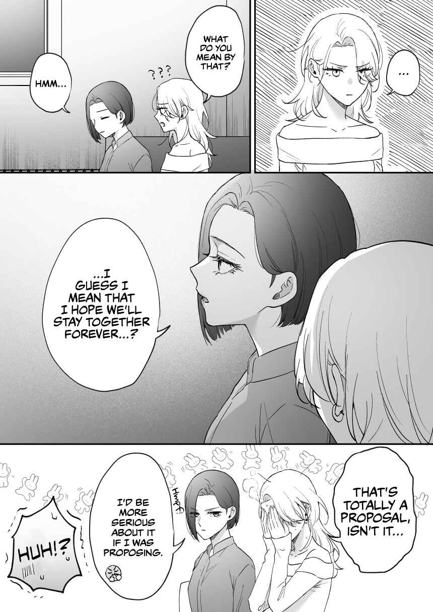 Page 8 Chapter 44 Osananajimi BIGLOVE