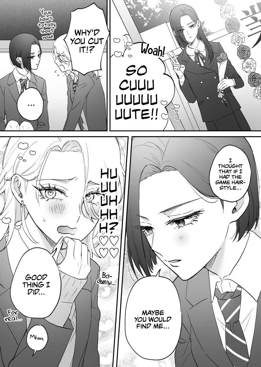 Page 2 Chapter 40 Osananajimi BIGLOVE