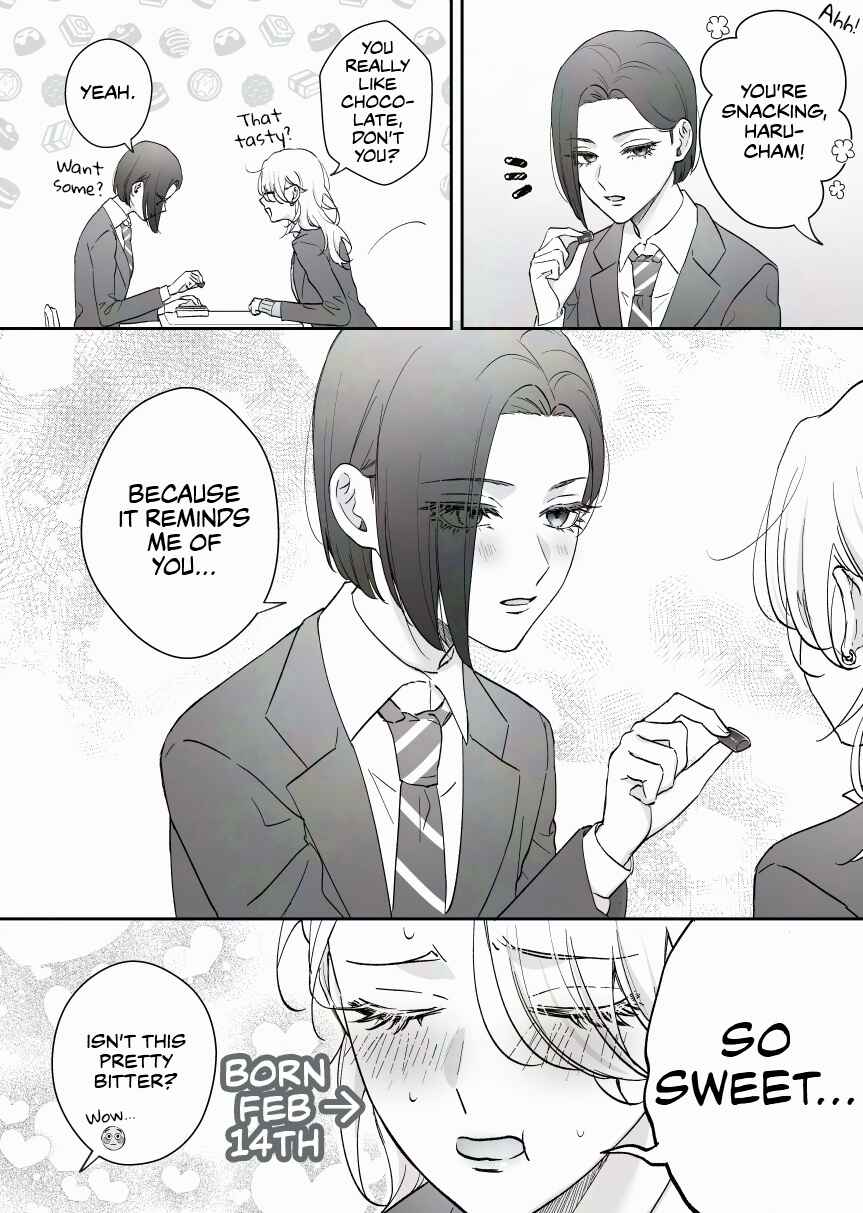 Page 1 Chapter 57 Osananajimi BIGLOVE