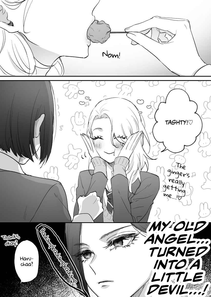 Page 3 Chapter 4 Osananajimi BIGLOVE