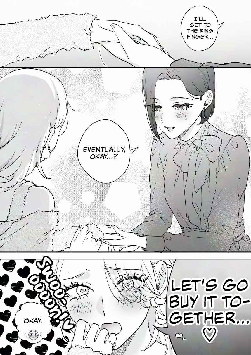 Page 4 Chapter 56 Osananajimi BIGLOVE