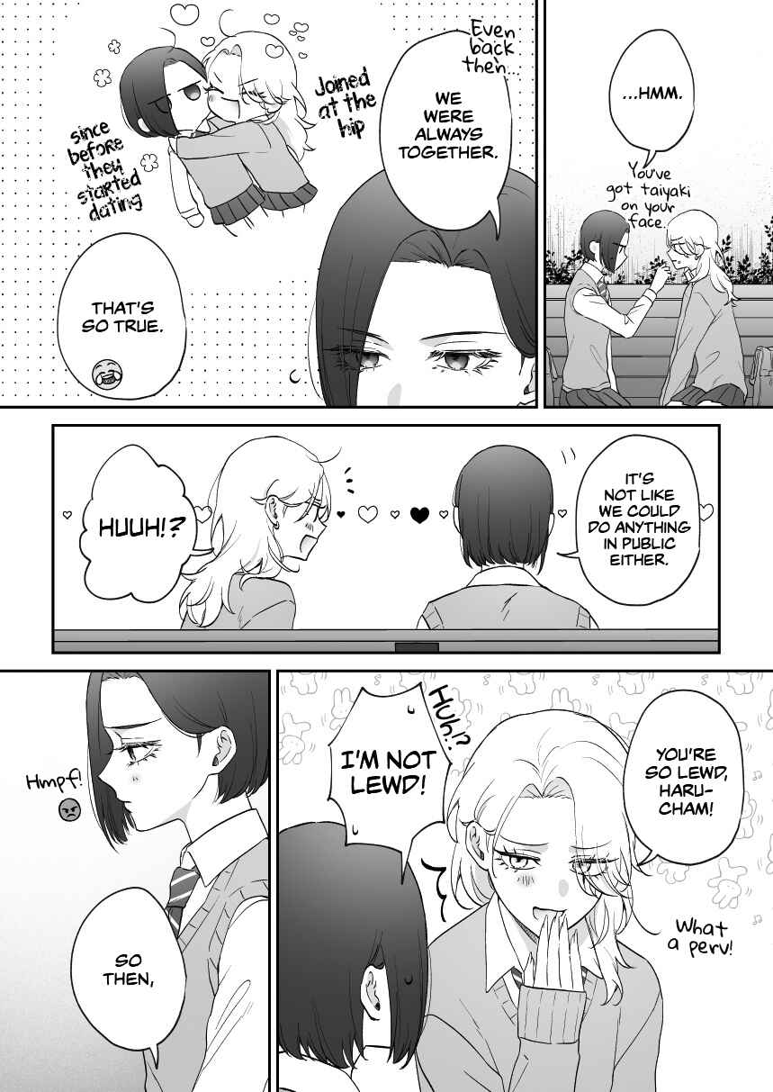 Page 2 Chapter 47 Osananajimi BIGLOVE