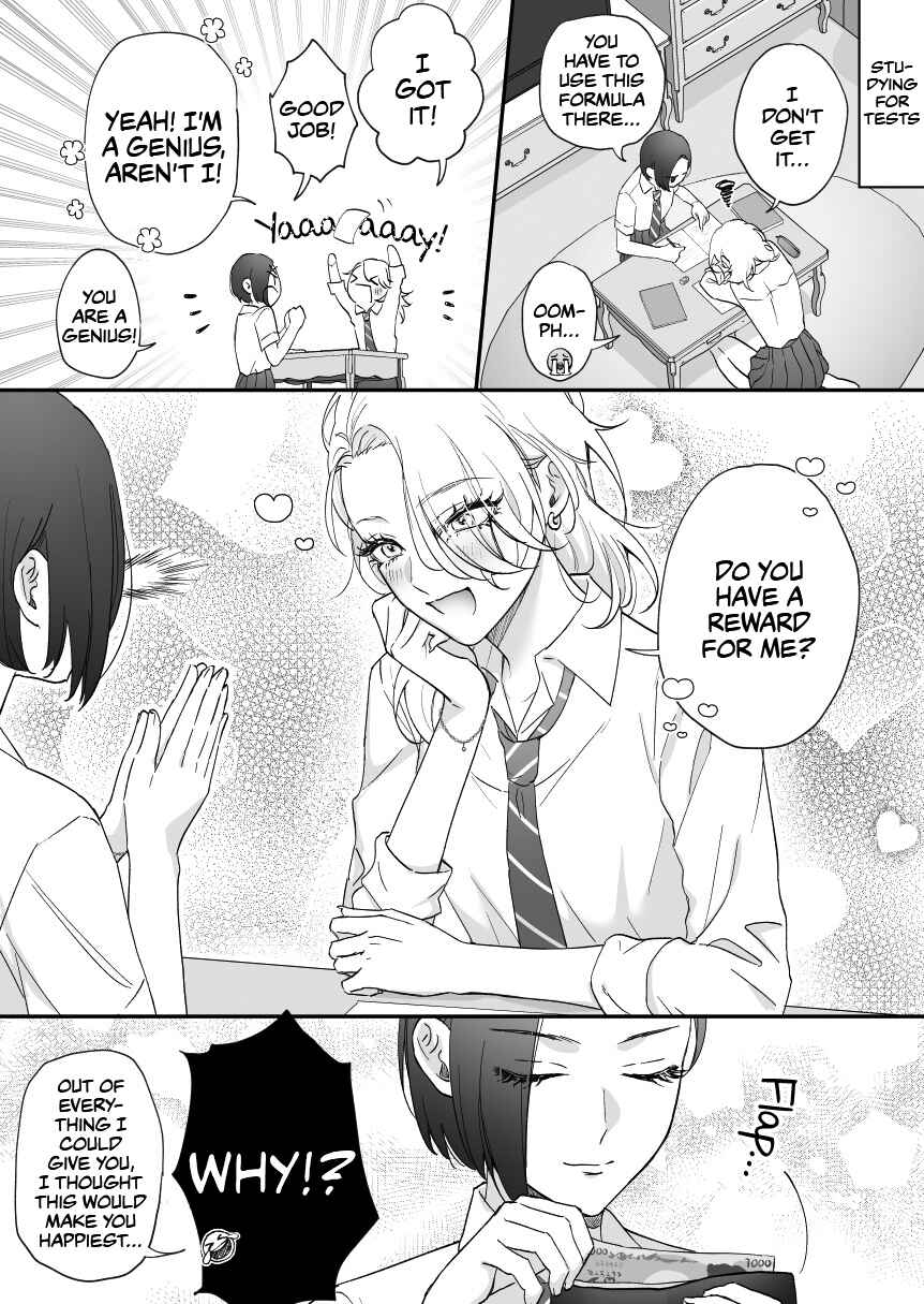 Page 1 Chapter 22 Osananajimi BIGLOVE