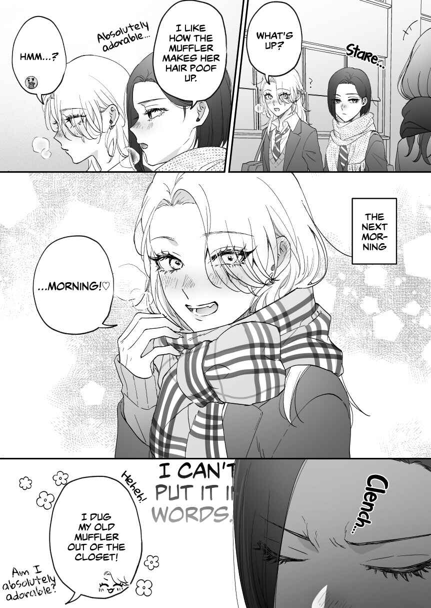 Page 1 Chapter 34 Osananajimi BIGLOVE