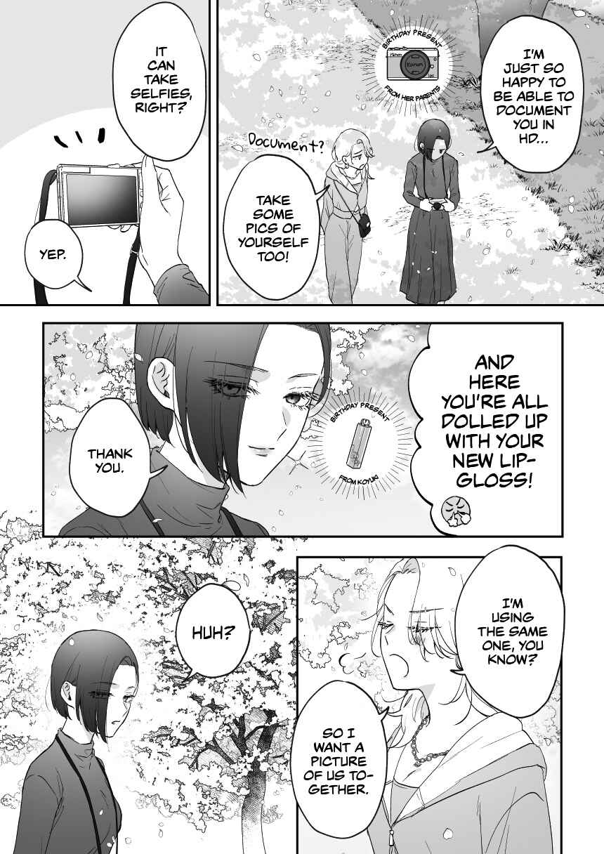 Page 2 Chapter 42 Osananajimi BIGLOVE