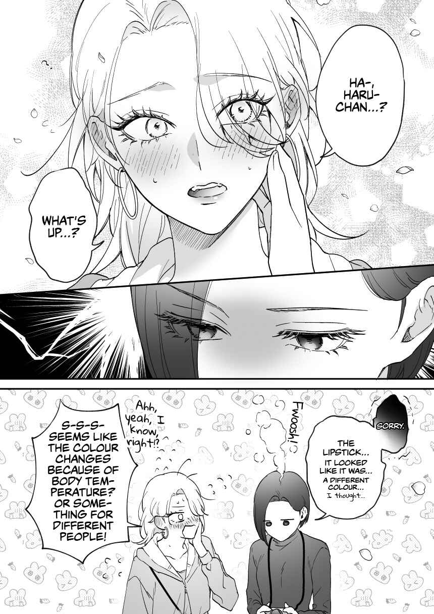 Page 4 Chapter 42 Osananajimi BIGLOVE