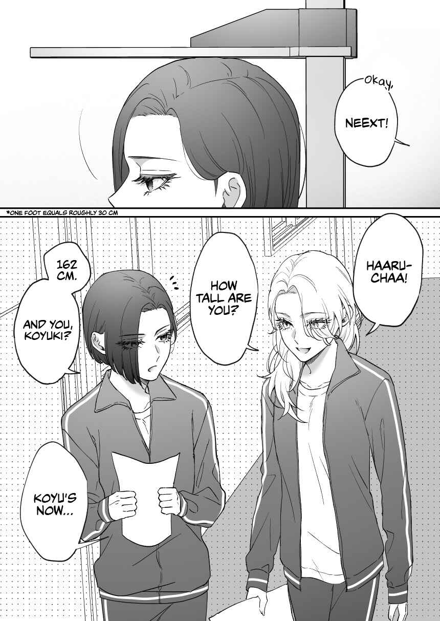Page 1 Chapter 12 Osananajimi BIGLOVE