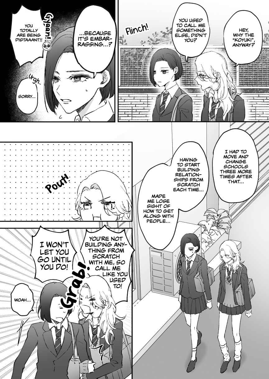 Page 2 Chapter 2 Osananajimi BIGLOVE