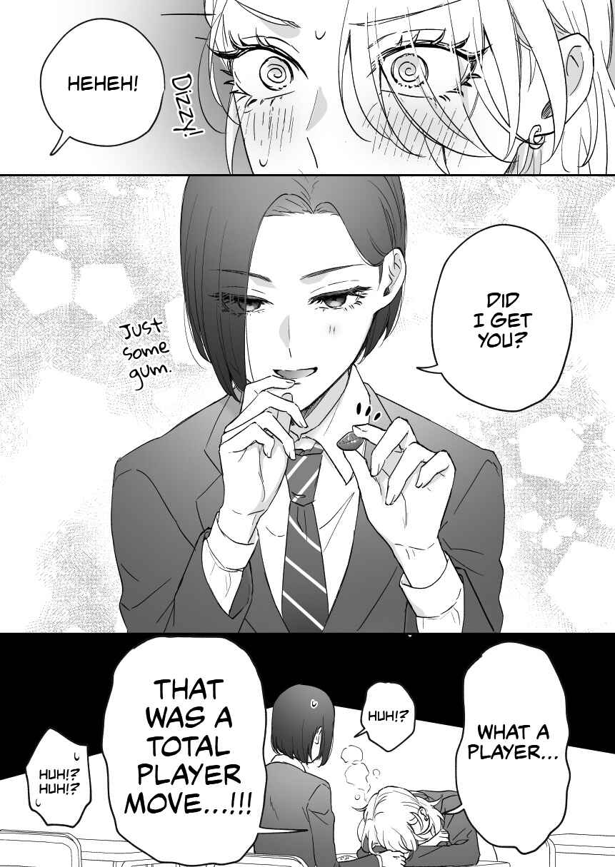 Page 3 Chapter 28 Osananajimi BIGLOVE