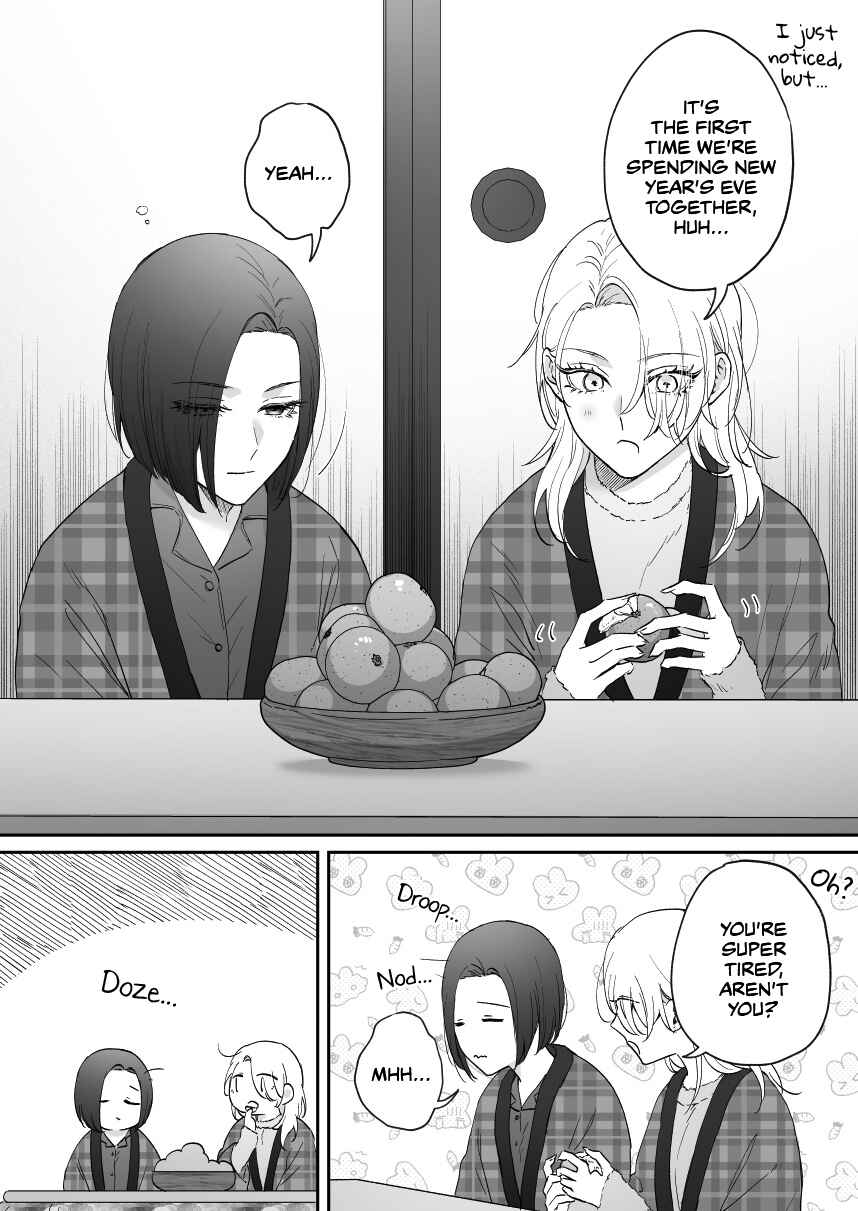 Page 1 Chapter 32 Osananajimi BIGLOVE