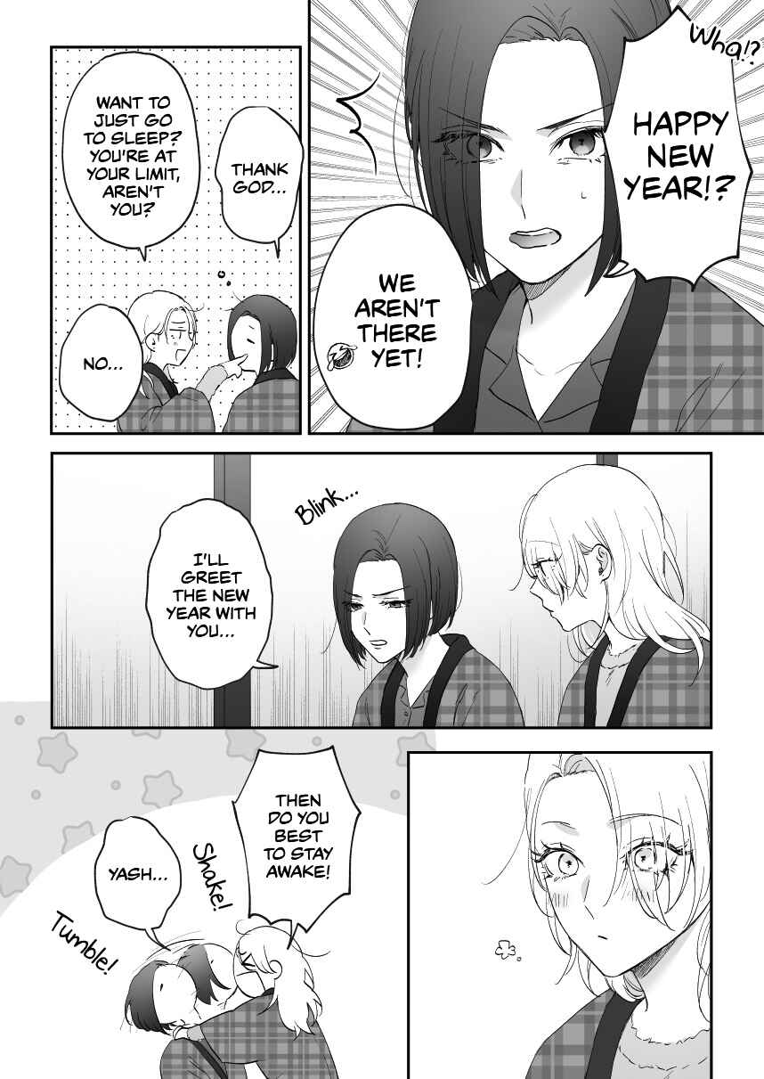 Page 2 Chapter 32 Osananajimi BIGLOVE