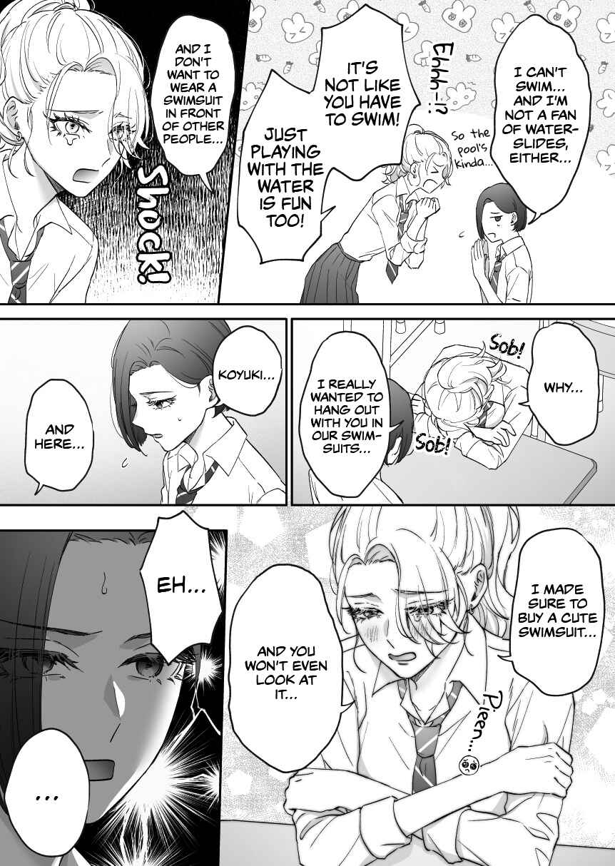 Page 2 Chapter 18 Osananajimi BIGLOVE