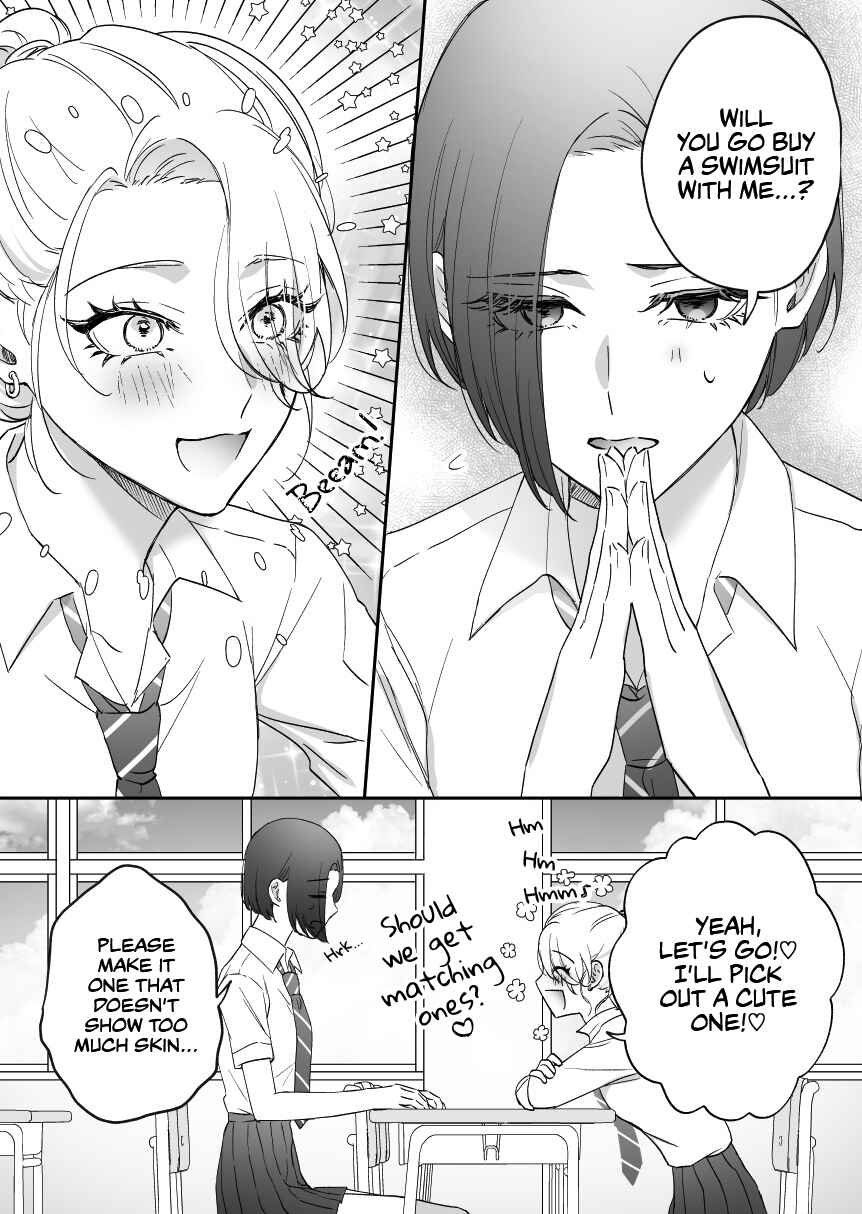 Page 4 Chapter 18 Osananajimi BIGLOVE