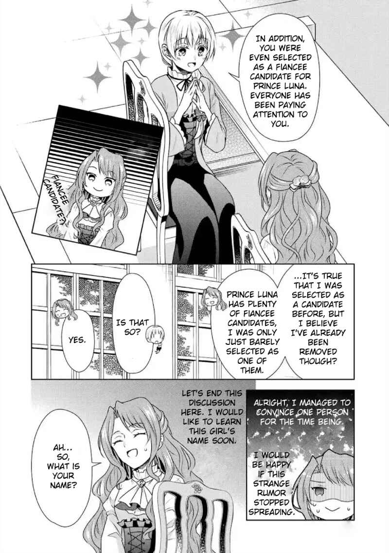 Page 13 Chapter 3 Otome Game Rokkushuume, Automode ga Kiremashita.