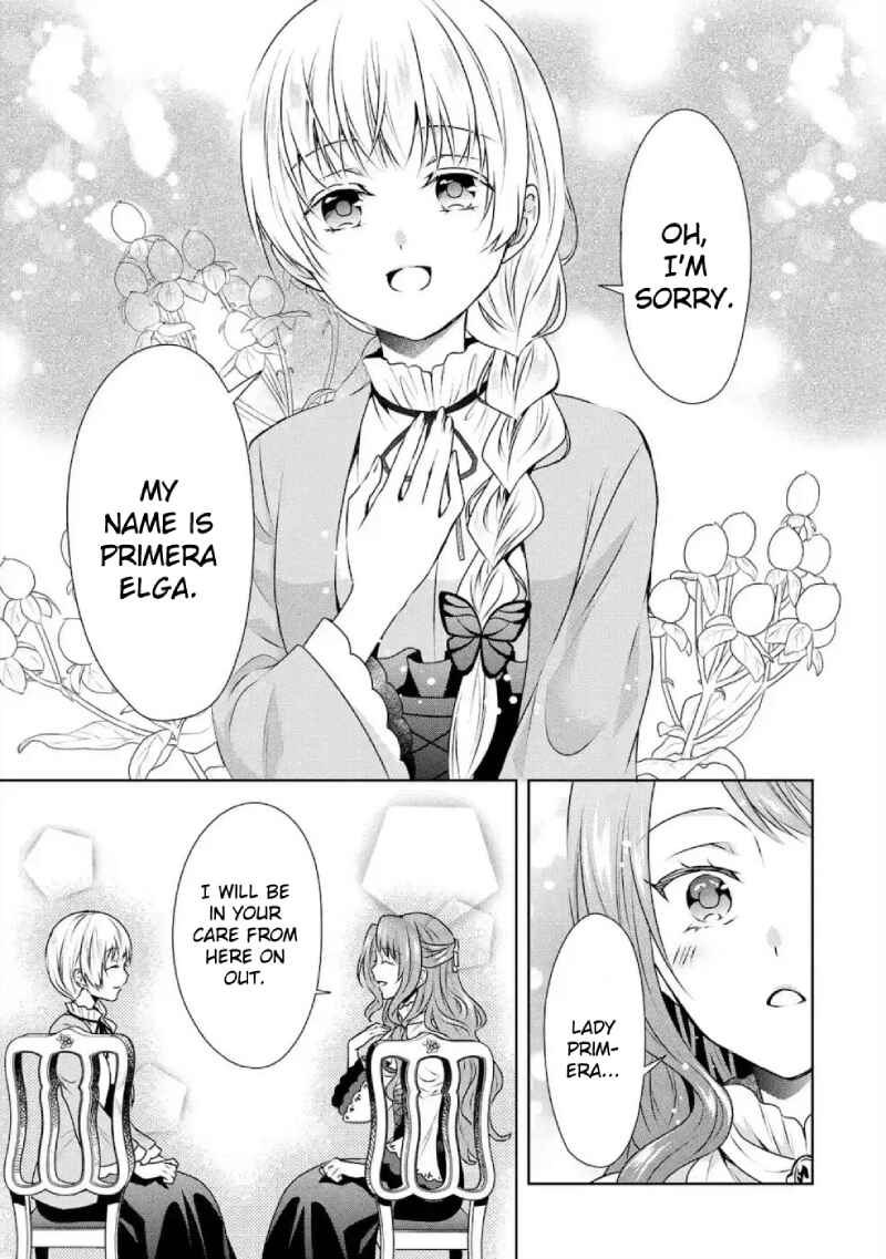 Page 14 Chapter 3 Otome Game Rokkushuume, Automode ga Kiremashita.