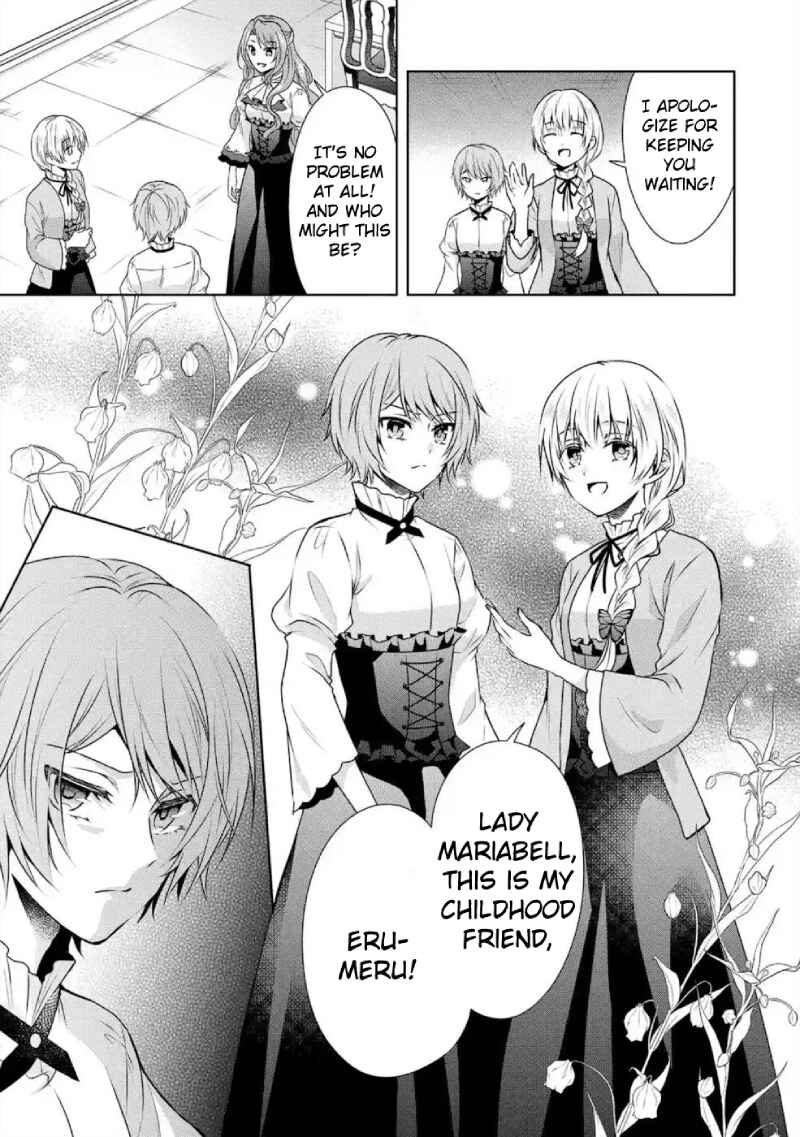 Page 22 Chapter 3 Otome Game Rokkushuume, Automode ga Kiremashita.