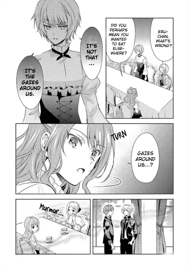 Page 29 Chapter 3 Otome Game Rokkushuume, Automode ga Kiremashita.