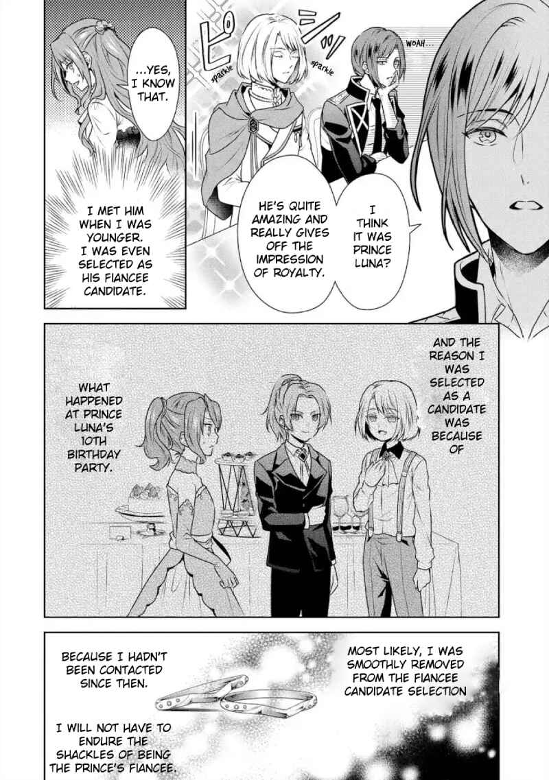 Page 3 Chapter 3 Otome Game Rokkushuume, Automode ga Kiremashita.
