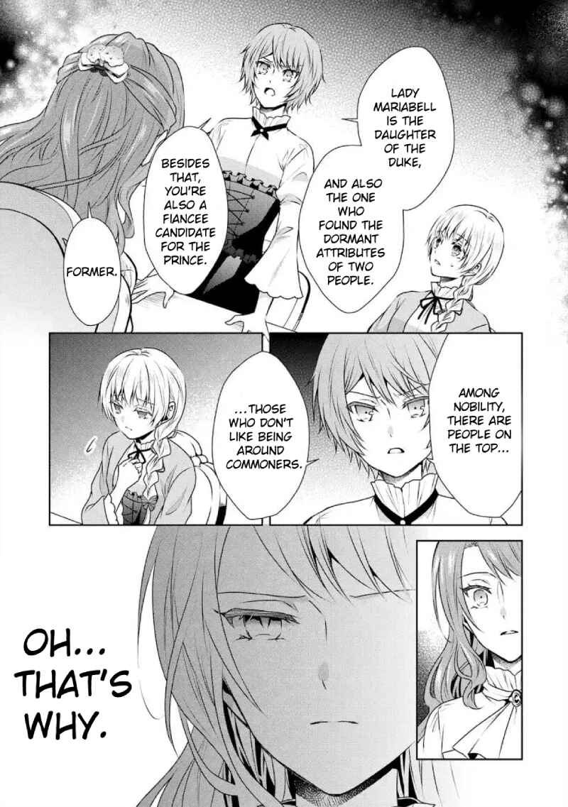Page 30 Chapter 3 Otome Game Rokkushuume, Automode ga Kiremashita.
