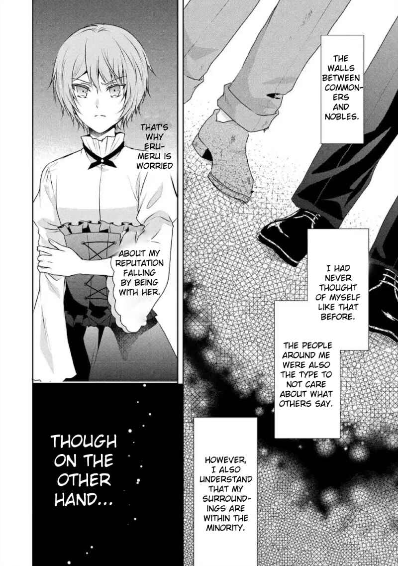 Page 31 Chapter 3 Otome Game Rokkushuume, Automode ga Kiremashita.
