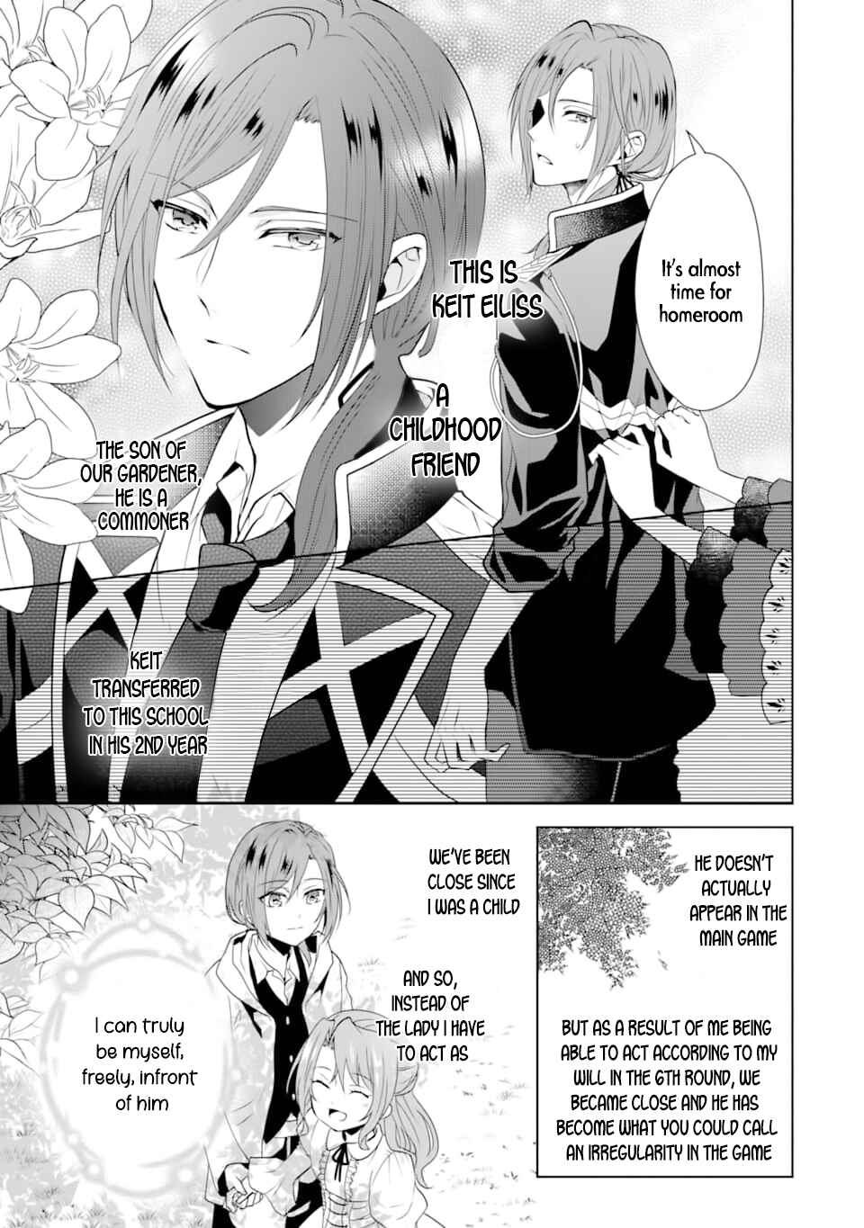 Page 11 Chapter Unknown_3d4f Otome Game Rokkushuume, Automode ga Kiremashita.
