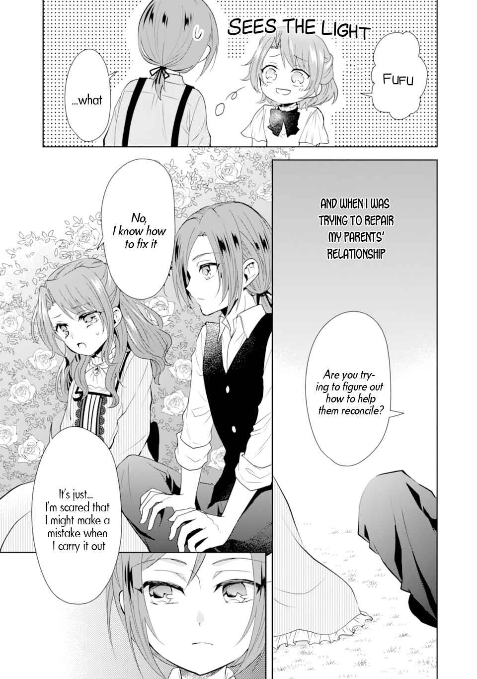 Page 13 Chapter Unknown_3d4f Otome Game Rokkushuume, Automode ga Kiremashita.