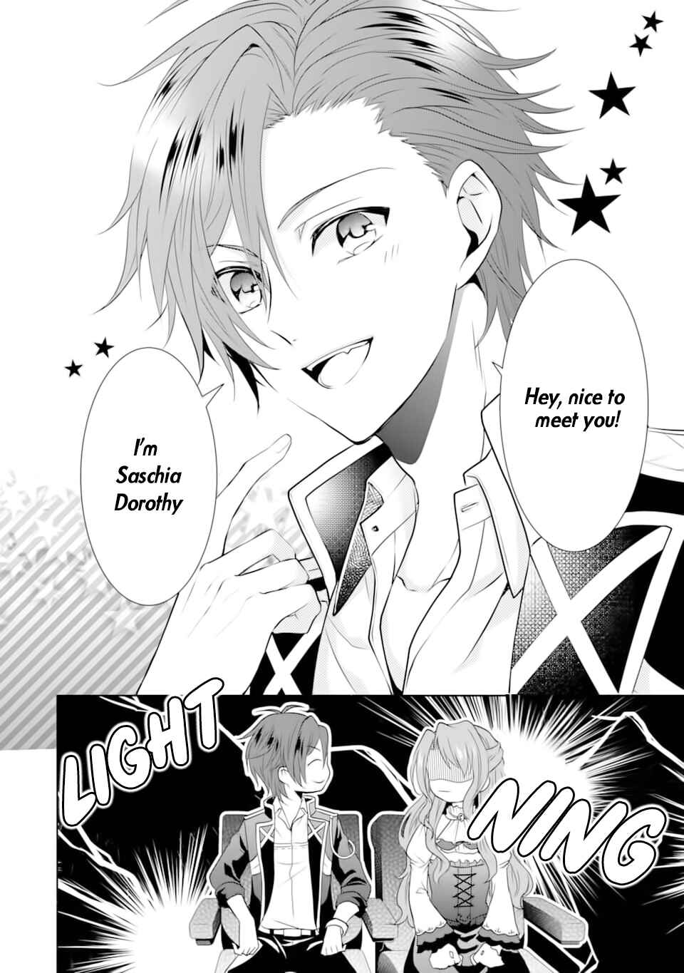 Page 20 Chapter Unknown_3d4f Otome Game Rokkushuume, Automode ga Kiremashita.
