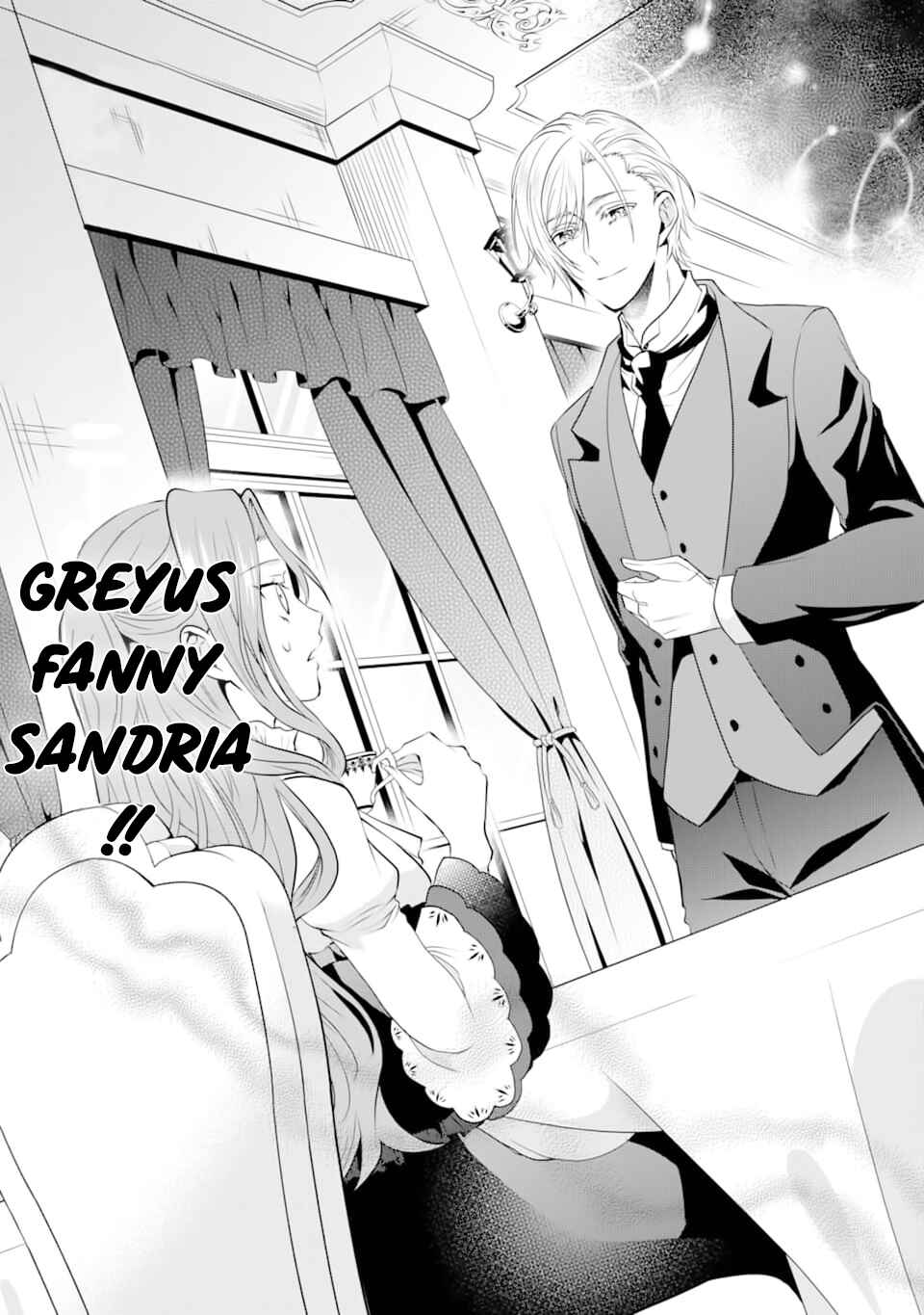 Page 29 Chapter Unknown_3d4f Otome Game Rokkushuume, Automode ga Kiremashita.