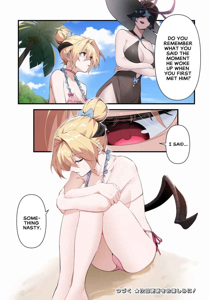Page 14 Chapter 7.1 Jashinkankin Harem de Isekai Seifuku!
