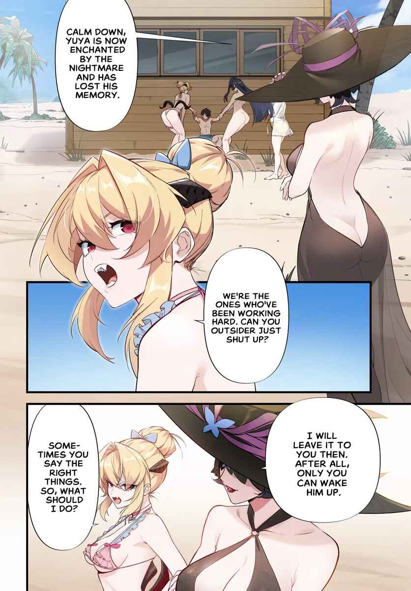 Page 3 Chapter 7.1 Jashinkankin Harem de Isekai Seifuku!