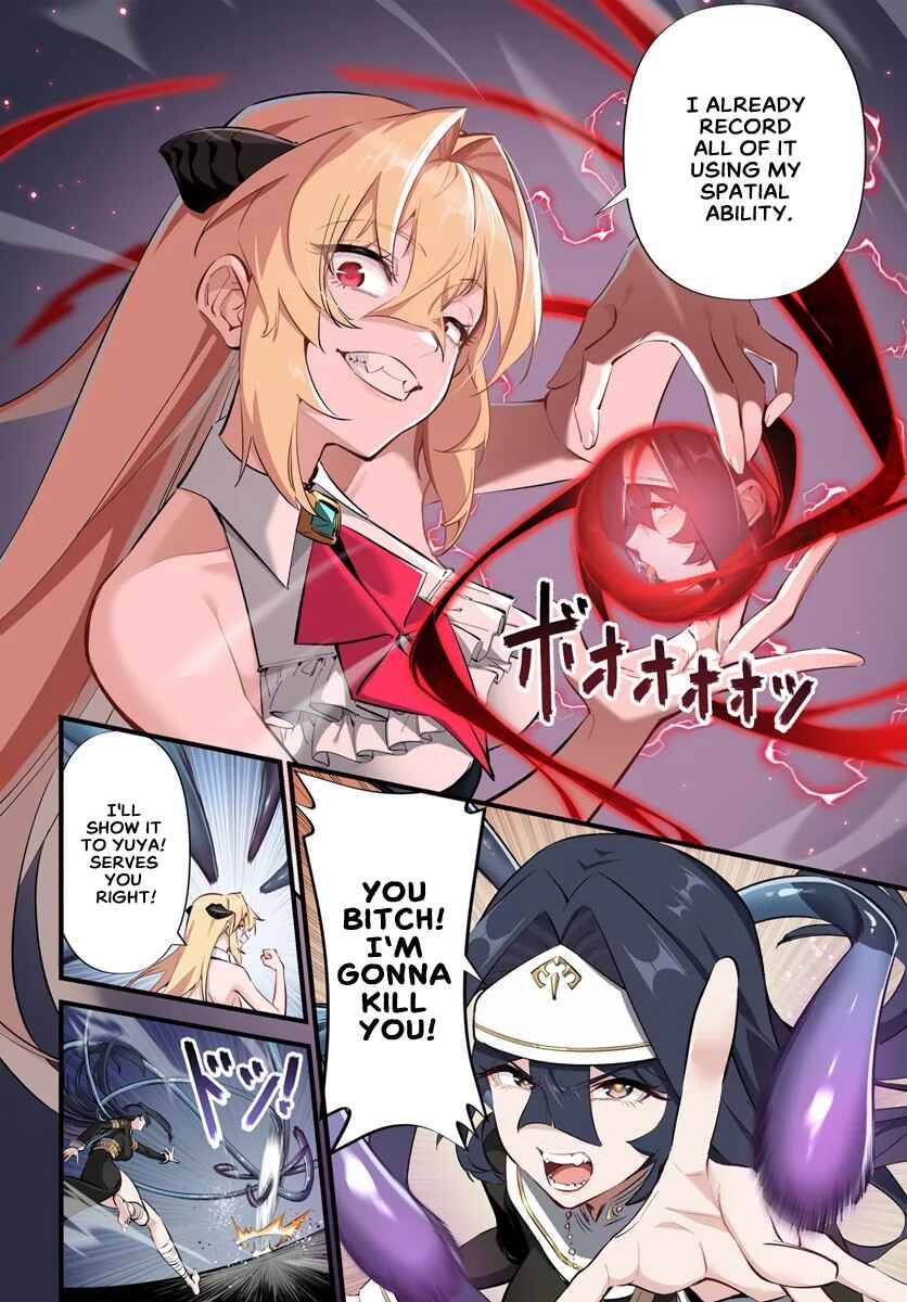 Page 4 Chapter 3.2 Jashinkankin Harem de Isekai Seifuku!
