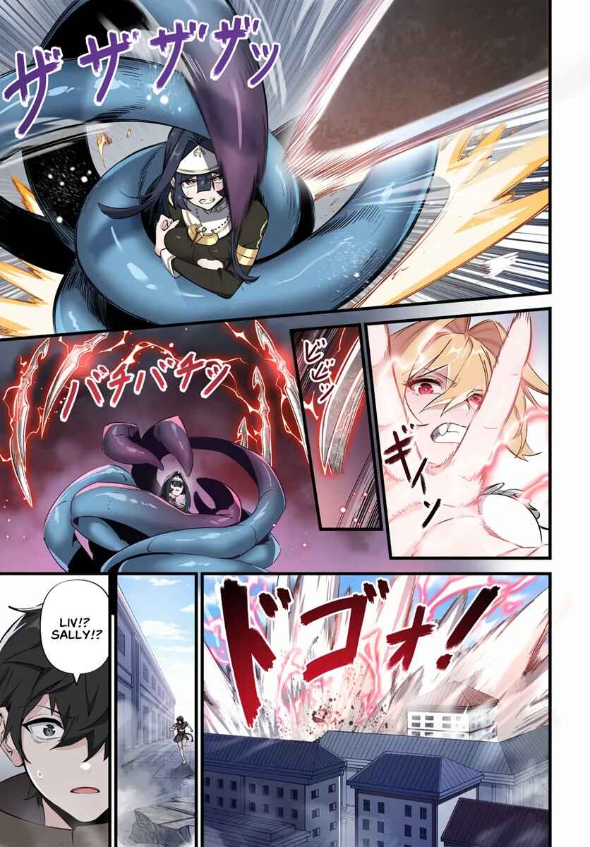Page 9 Chapter 3.2 Jashinkankin Harem de Isekai Seifuku!