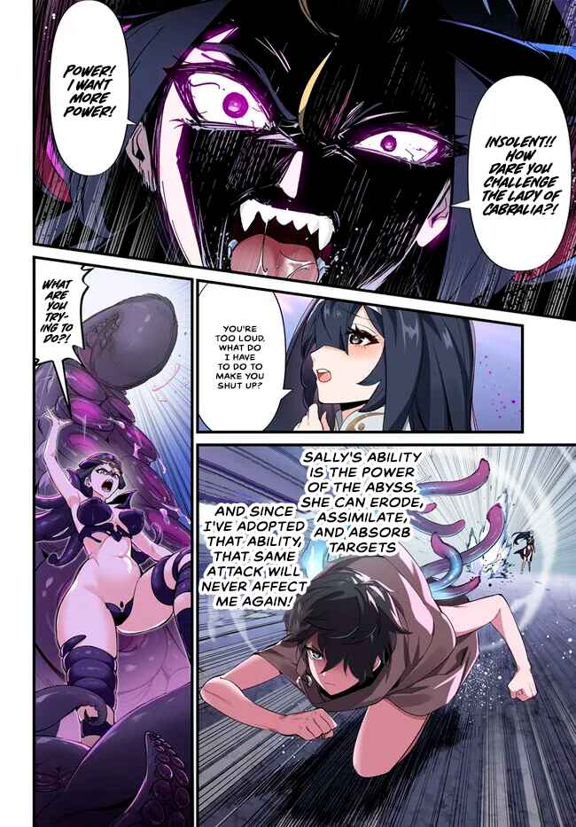 Page 8 Chapter 2.2 Jashinkankin Harem de Isekai Seifuku!
