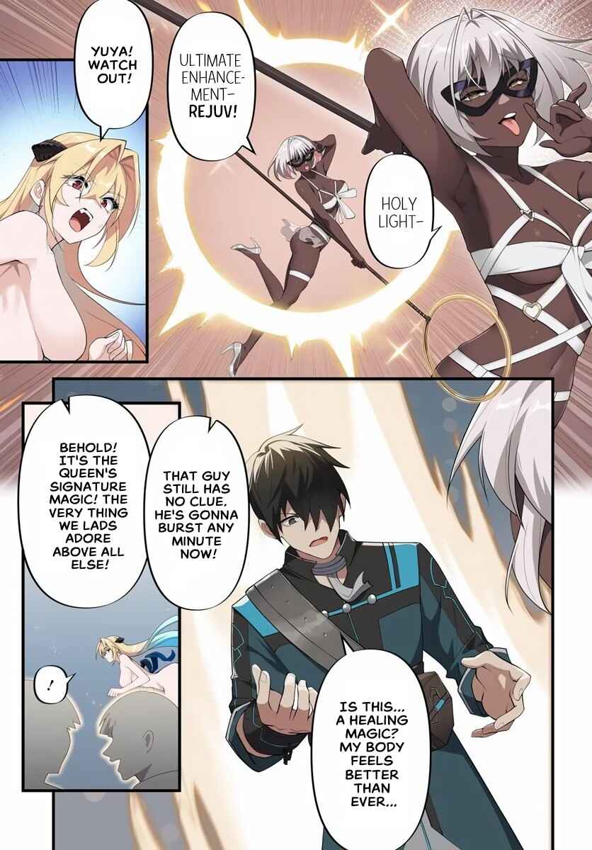 Page 9 Chapter 11.2 Jashinkankin Harem de Isekai Seifuku!