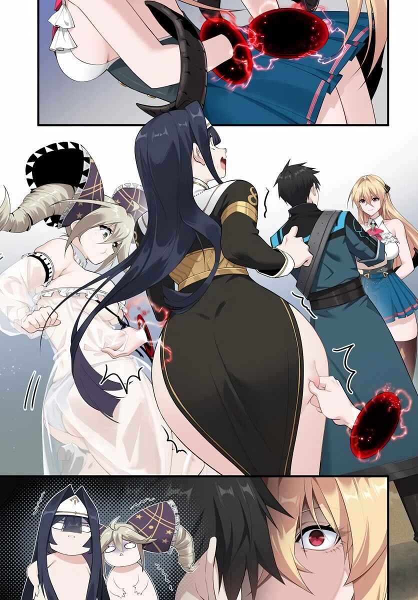 Page 11 Chapter 11.1 Jashinkankin Harem de Isekai Seifuku!