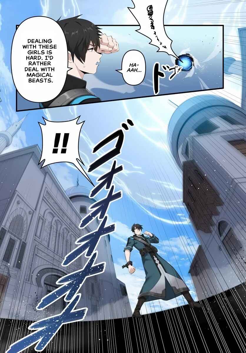 Page 14 Chapter 11.1 Jashinkankin Harem de Isekai Seifuku!