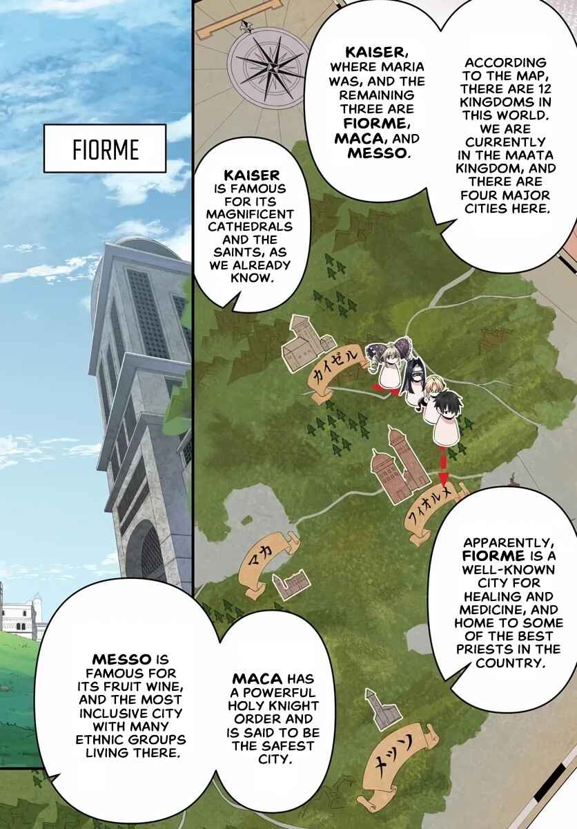 Page 9 Chapter 11.1 Jashinkankin Harem de Isekai Seifuku!