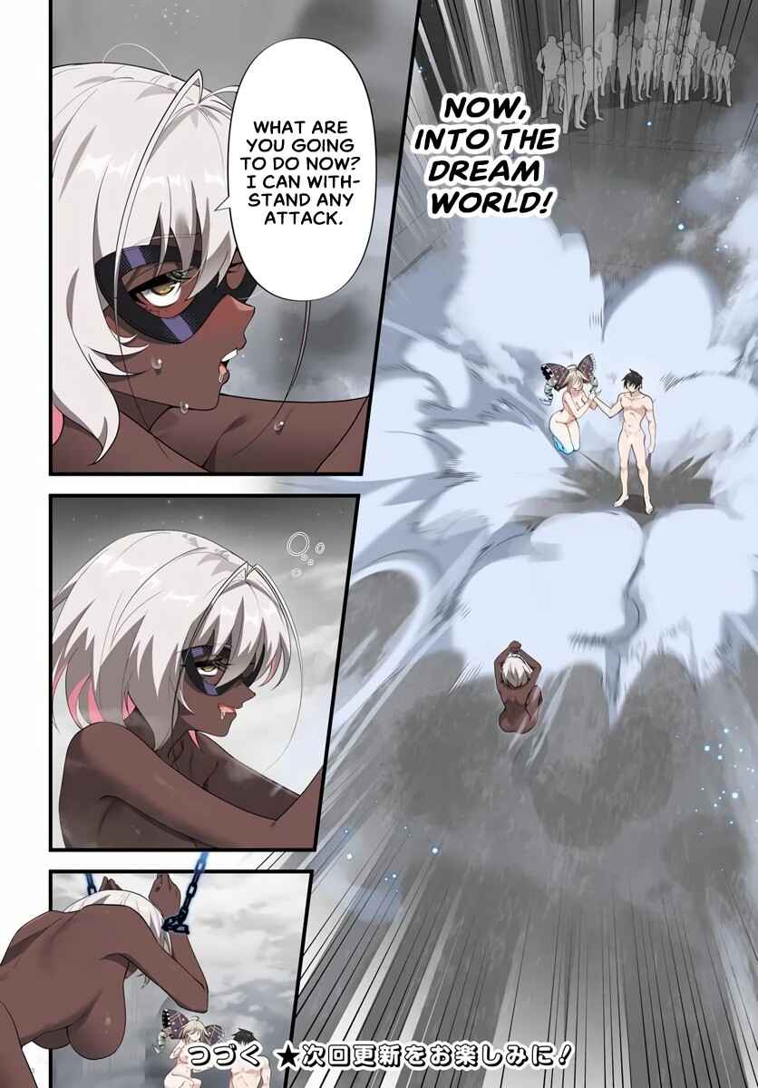 Page 14 Chapter 12.1 Jashinkankin Harem de Isekai Seifuku!