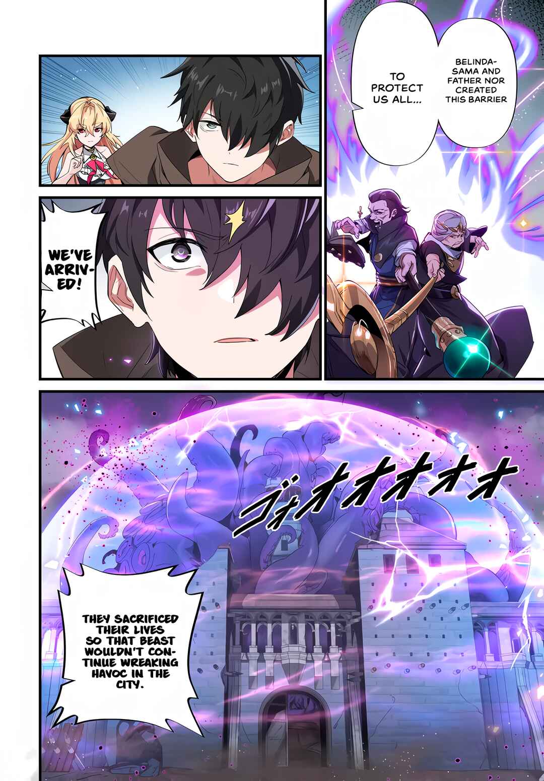 Page 6 Chapter 2.1 Jashinkankin Harem de Isekai Seifuku!