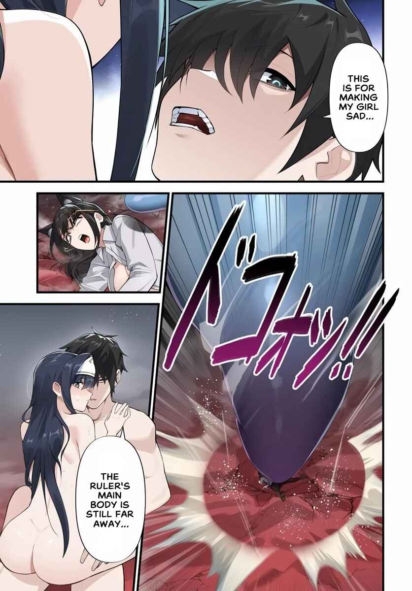 Page 4 Chapter 10.2 Jashinkankin Harem de Isekai Seifuku!
