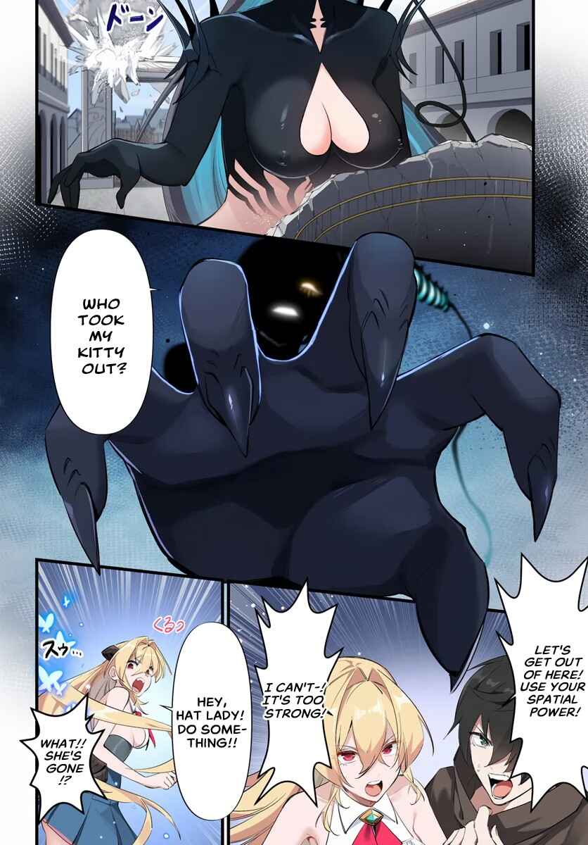 Page 3 Chapter 5.1 Jashinkankin Harem de Isekai Seifuku!