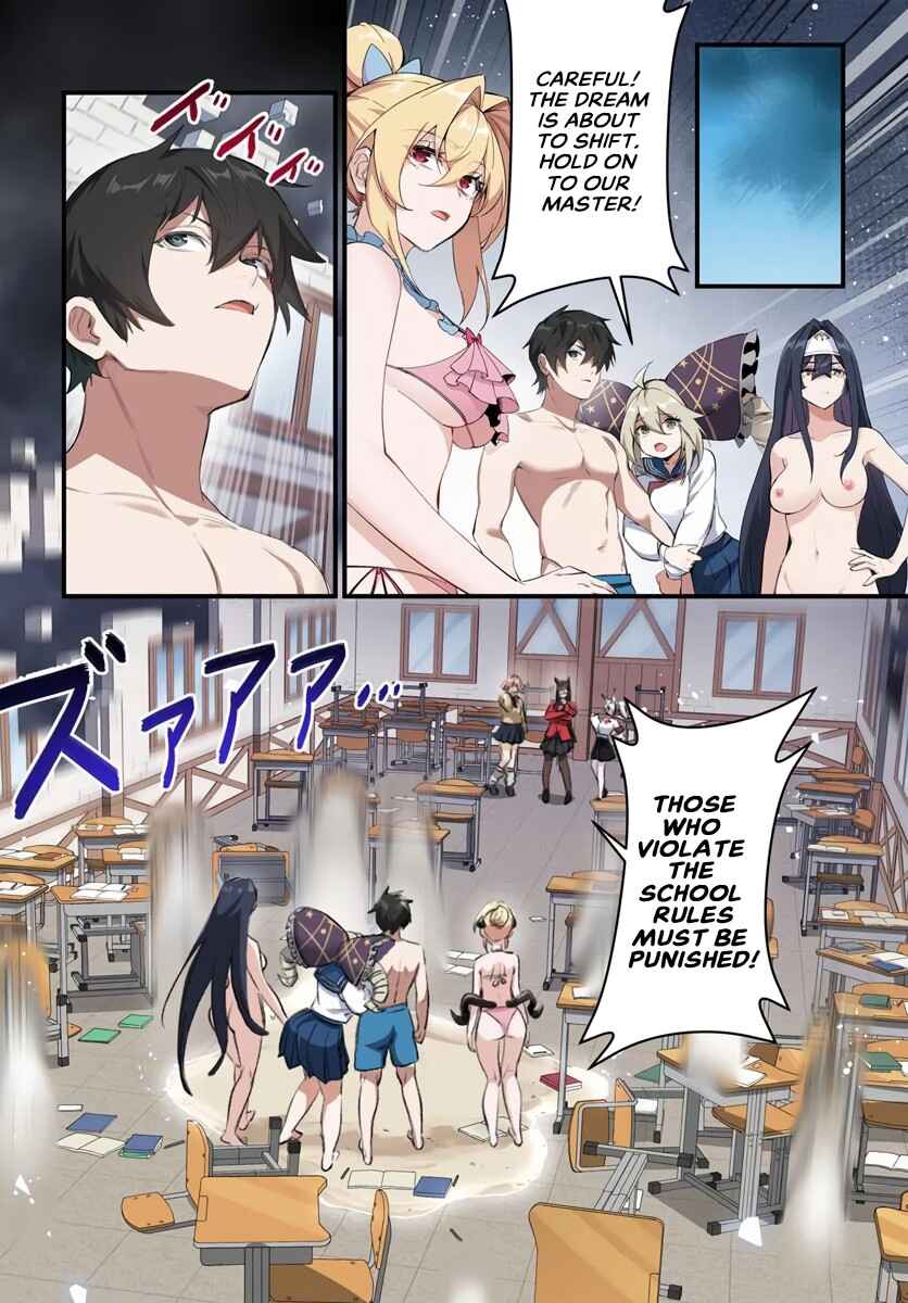 Page 2 Chapter 8.1 Jashinkankin Harem de Isekai Seifuku!