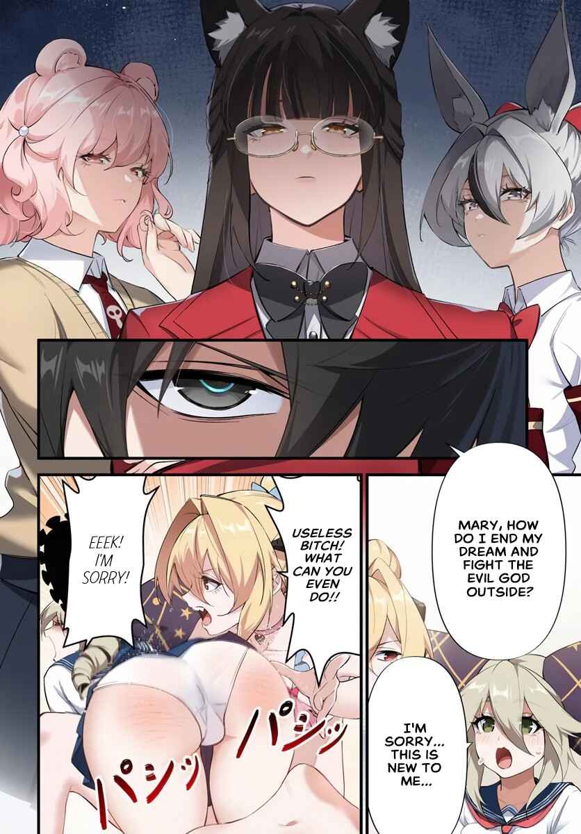 Page 4 Chapter 8.1 Jashinkankin Harem de Isekai Seifuku!