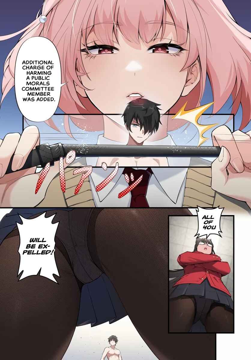 Page 7 Chapter 8.1 Jashinkankin Harem de Isekai Seifuku!