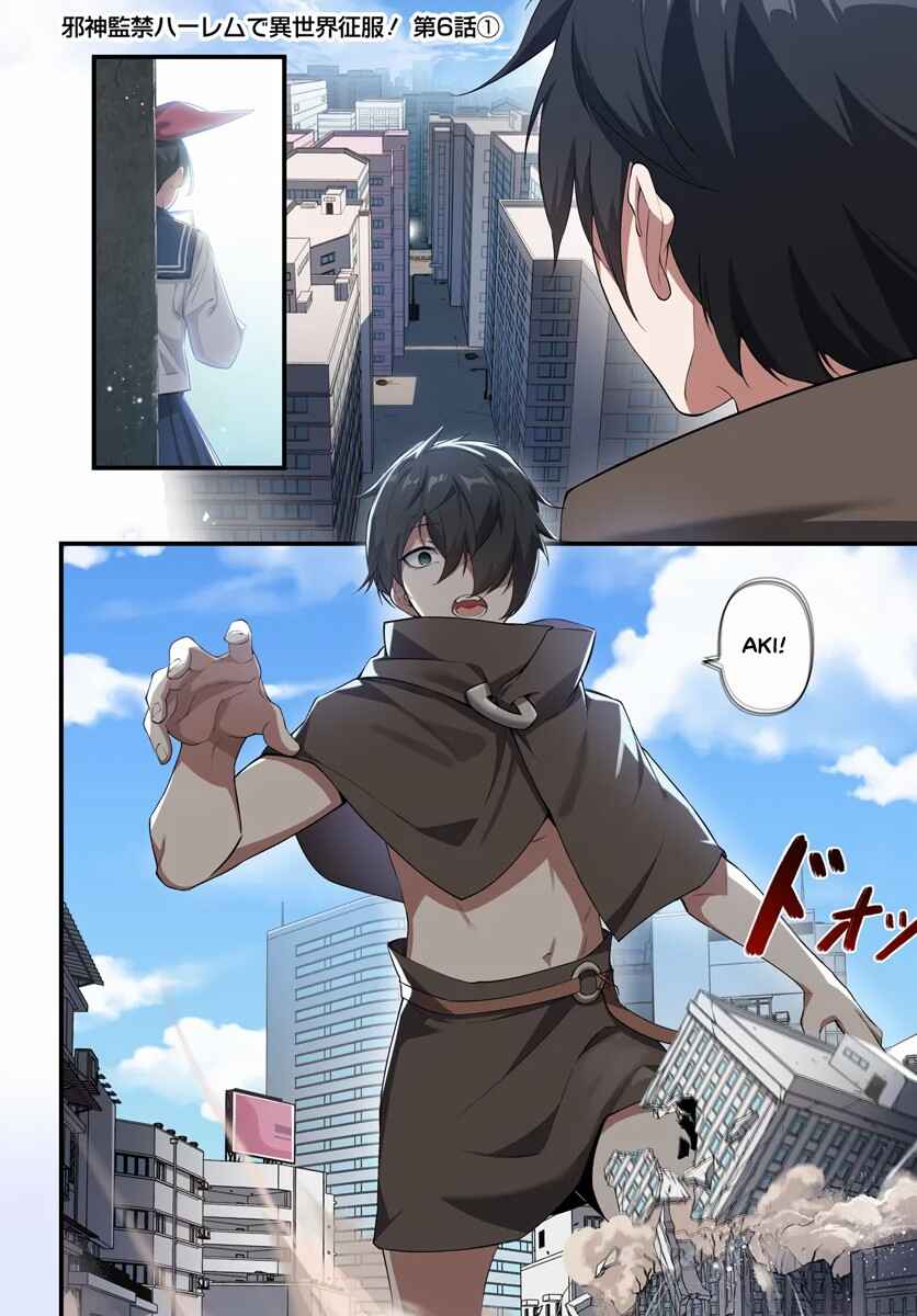 Page 1 Chapter 6.1 Jashinkankin Harem de Isekai Seifuku!