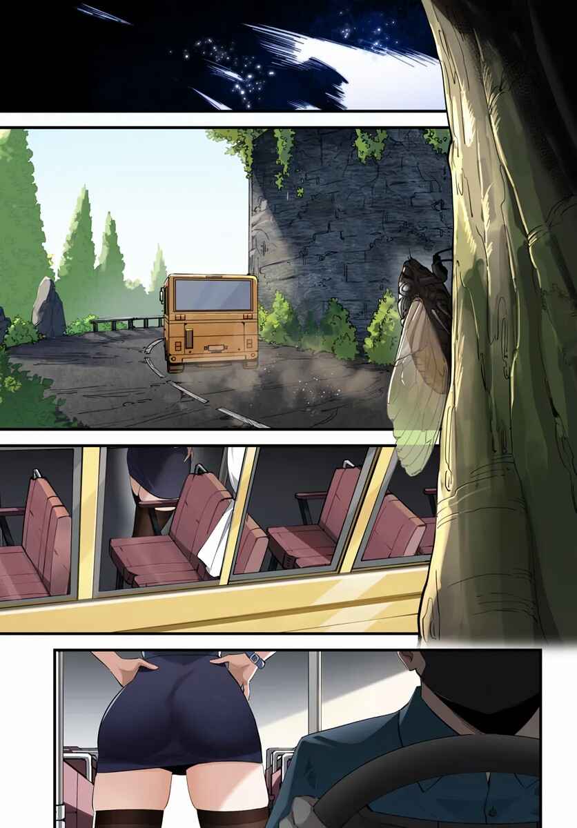 Page 16 Chapter 6.1 Jashinkankin Harem de Isekai Seifuku!